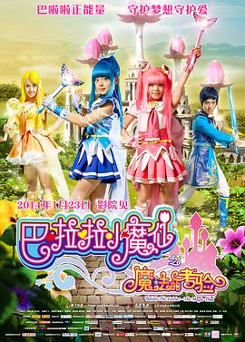 窝窝午夜看片七次郎青草视频