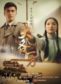 窝窝午夜看片七次郎青草视频